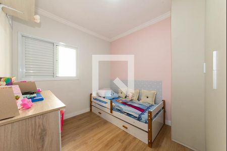 Apartamento à venda com 168m², 3 quartos e 2 vagasQuarto 2