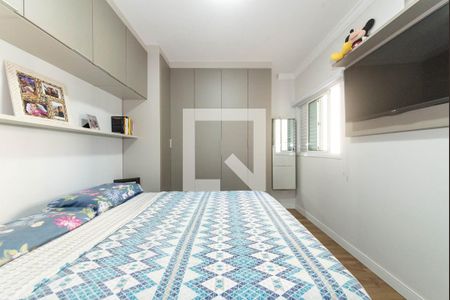Apartamento à venda com 168m², 3 quartos e 2 vagasSuíte