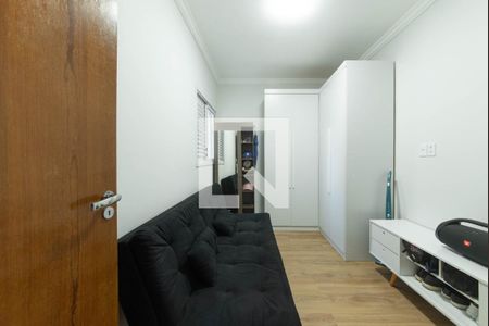 Apartamento à venda com 168m², 3 quartos e 2 vagasQuarto 1