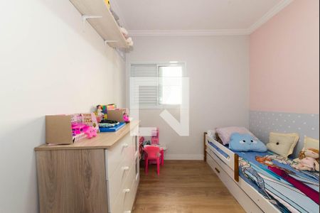 Apartamento à venda com 168m², 3 quartos e 2 vagasQuarto 2