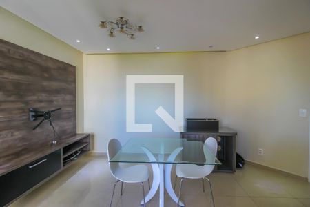 Sala de apartamento para alugar com 2 quartos, 48m² em Jardim do Lago, Jundiaí