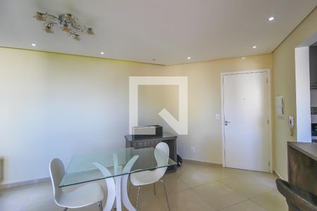 Sala de apartamento para alugar com 2 quartos, 48m² em Jardim do Lago, Jundiaí