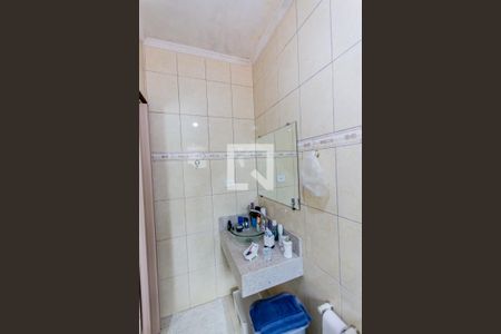 Casa à venda com 300m², 5 quartos e 4 vagas Casa à venda com 300m², 5 quartos e 4 vagasBanheiro da Suíte 1