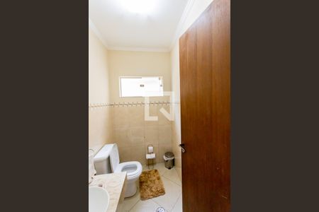 Casa à venda com 300m², 5 quartos e 4 vagas Casa à venda com 300m², 5 quartos e 4 vagasLavabo