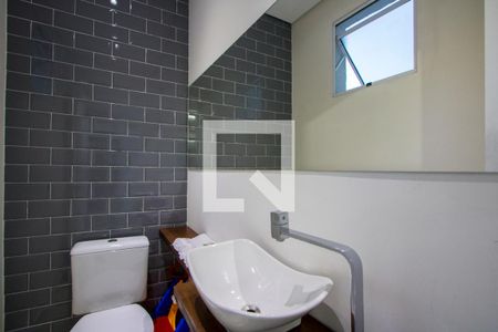 Apartamento à venda com 90m², 2 quartos e 1 vagaLavabo da cozinha