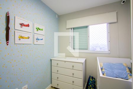 Apartamento à venda com 90m², 2 quartos e 1 vagaQuarto 2