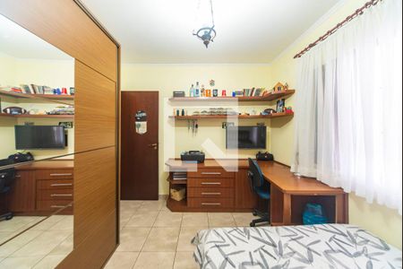 Casa à venda com 295m², 3 quartos e 3 vagasQuarto 1