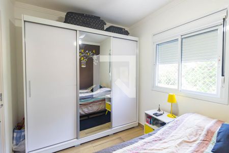 Apartamento à venda com 81m², 3 quartos e 1 vaga Apartamento à venda com 81m², 3 quartos e 1 vagaQuarto 2