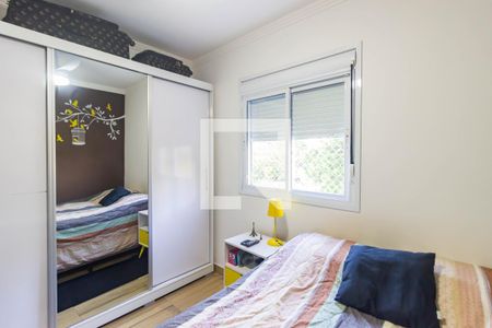 Apartamento à venda com 81m², 3 quartos e 1 vaga Apartamento à venda com 81m², 3 quartos e 1 vagaQuarto 2
