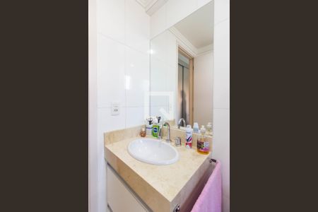 Apartamento à venda com 81m², 3 quartos e 1 vaga Apartamento à venda com 81m², 3 quartos e 1 vagaBanheiro da Suíte