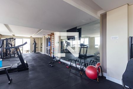 Apartamento à venda com 81m², 3 quartos e 1 vaga Apartamento à venda com 81m², 3 quartos e 1 vagaAcademia