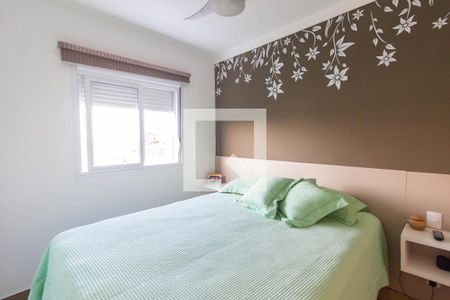 Apartamento à venda com 81m², 3 quartos e 1 vaga Apartamento à venda com 81m², 3 quartos e 1 vagaSuíte