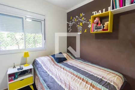 Apartamento à venda com 81m², 3 quartos e 1 vaga Apartamento à venda com 81m², 3 quartos e 1 vagaQuarto 2