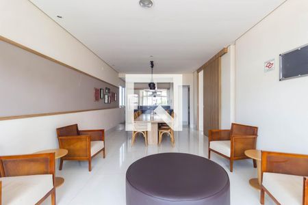 Apartamento à venda com 81m², 3 quartos e 1 vaga Apartamento à venda com 81m², 3 quartos e 1 vagaEspaço Gourmet