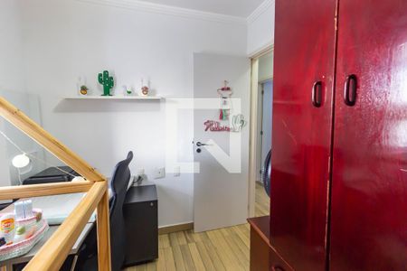 Apartamento à venda com 81m², 3 quartos e 1 vaga Apartamento à venda com 81m², 3 quartos e 1 vagaQuarto 1