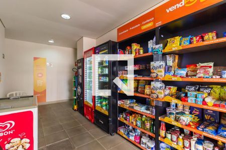 Apartamento à venda com 81m², 3 quartos e 1 vaga Apartamento à venda com 81m², 3 quartos e 1 vagaMercado