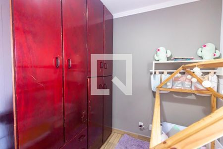 Apartamento à venda com 81m², 3 quartos e 1 vaga Apartamento à venda com 81m², 3 quartos e 1 vagaQuarto 1