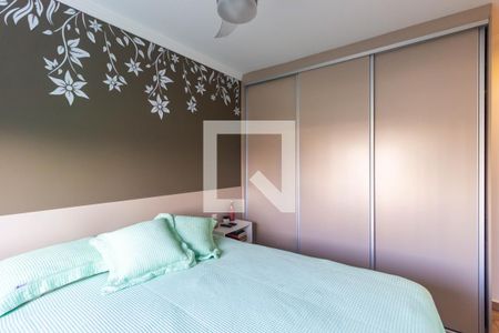 Apartamento à venda com 81m², 3 quartos e 1 vaga Apartamento à venda com 81m², 3 quartos e 1 vagaSuíte