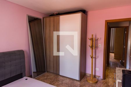 Casa à venda com 92m², 2 quartos e 1 vaga Casa à venda com 92m², 2 quartos e 1 vagaQuarto 1