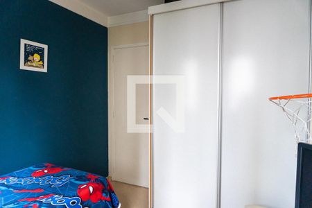 Apartamento à venda com 84m², 3 quartos e 2 vagas Apartamento à venda com 84m², 3 quartos e 2 vagasQuarto 1