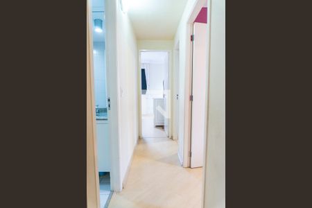 Apartamento à venda com 84m², 3 quartos e 2 vagas Apartamento à venda com 84m², 3 quartos e 2 vagasCorredor