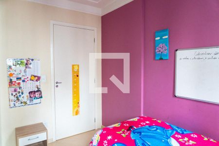 Apartamento à venda com 84m², 3 quartos e 2 vagas Apartamento à venda com 84m², 3 quartos e 2 vagasQuarto 2