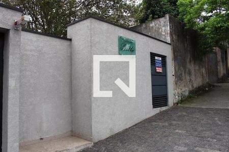 Apartamento à venda com 57m², 2 quartos e sem vaga Apartamento à venda com 57m², 2 quartos e sem vagaFachada