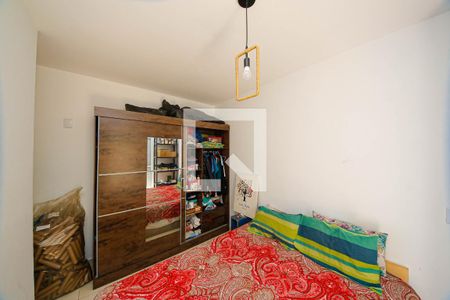 Apartamento à venda com 57m², 2 quartos e sem vaga Apartamento à venda com 57m², 2 quartos e sem vagaQuarto 1