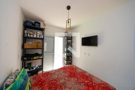 Apartamento à venda com 57m², 2 quartos e sem vaga Apartamento à venda com 57m², 2 quartos e sem vagaQuarto 1