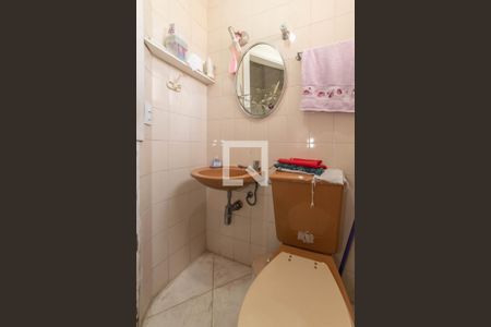 Apartamento à venda com 114m², 3 quartos e 2 vagasBanheiro de Serviço