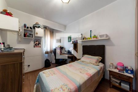 Apartamento à venda com 114m², 3 quartos e 2 vagasQuarto 1