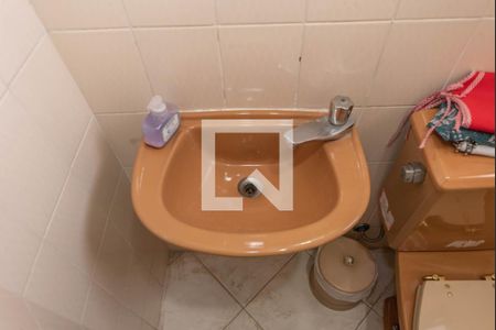 Apartamento à venda com 114m², 3 quartos e 2 vagasBanheiro de Serviço