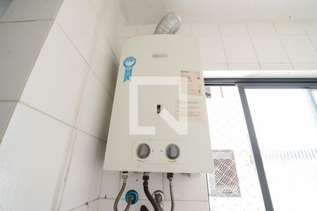 Apartamento à venda com 140m², 3 quartos e 2 vagas Apartamento à venda com 140m², 3 quartos e 2 vagasÁrea de Serviço