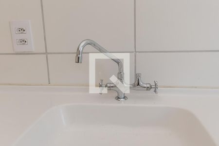 Apartamento à venda com 40m², 2 quartos e sem vaga Apartamento à venda com 40m², 2 quartos e sem vagaCozinha