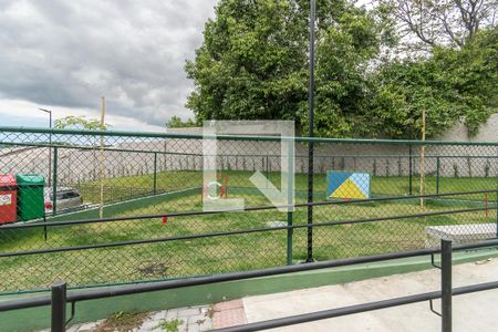 Apartamento à venda com 40m², 2 quartos e sem vaga Apartamento à venda com 40m², 2 quartos e sem vagaÁrea comum - Espaço Pet