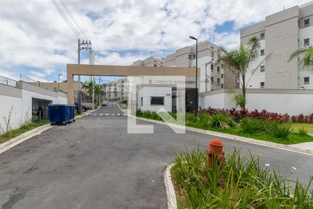 Apartamento à venda com 40m², 2 quartos e sem vaga Apartamento à venda com 40m², 2 quartos e sem vagaFachada do Condomínio