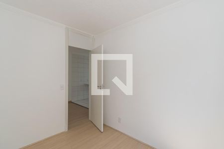 Apartamento à venda com 40m², 2 quartos e sem vaga Apartamento à venda com 40m², 2 quartos e sem vagaQuarto 2