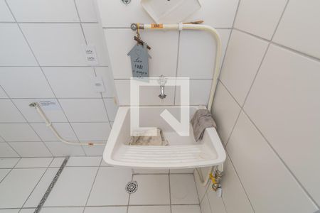 Apartamento à venda com 40m², 2 quartos e sem vaga Apartamento à venda com 40m², 2 quartos e sem vagaÁrea de Serviço
