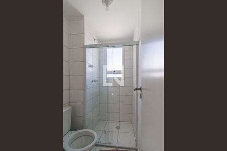 Apartamento à venda com 40m², 2 quartos e sem vaga Apartamento à venda com 40m², 2 quartos e sem vagaBanheiro