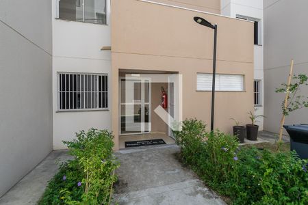 Apartamento à venda com 40m², 2 quartos e sem vaga Apartamento à venda com 40m², 2 quartos e sem vagaÁrea comum - Entrada do Bloco