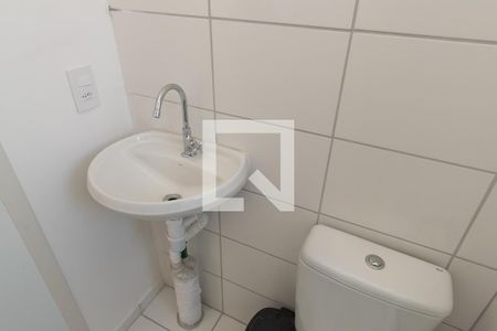Apartamento à venda com 40m², 2 quartos e sem vaga Apartamento à venda com 40m², 2 quartos e sem vagaBanheiro