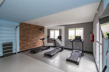 Apartamento à venda com 40m², 2 quartos e sem vaga Apartamento à venda com 40m², 2 quartos e sem vagaÁrea comum - Academia