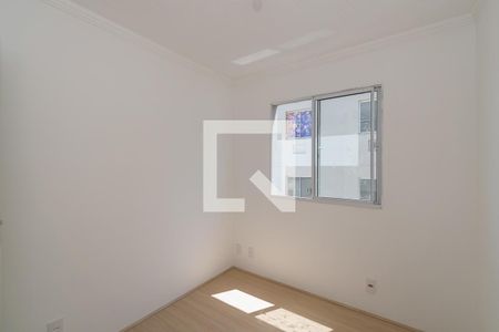 Apartamento à venda com 40m², 2 quartos e sem vaga Apartamento à venda com 40m², 2 quartos e sem vagaQuarto 2