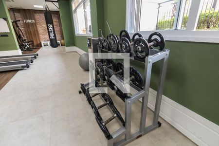 Apartamento à venda com 85m², 2 quartos e 2 vagas Apartamento à venda com 85m², 2 quartos e 2 vagasAcademia