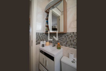 Apartamento à venda com 122m², 2 quartos e 2 vagas Apartamento à venda com 122m², 2 quartos e 2 vagasBanheiro 2