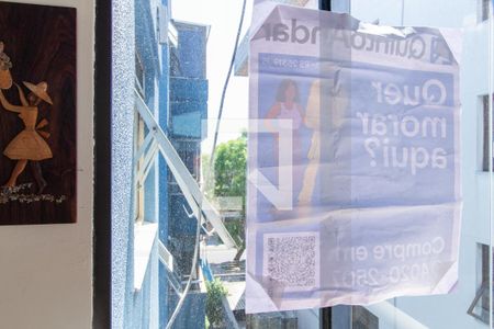 Apartamento à venda com 122m², 2 quartos e 2 vagas Apartamento à venda com 122m², 2 quartos e 2 vagasVista da Sala