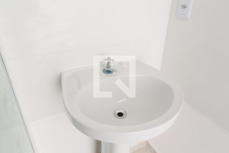 Apartamento à venda com 29m², 1 quarto e sem vagaBanheiro