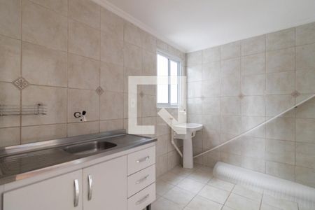 Apartamento à venda com 36m², 1 quarto e 1 vaga Apartamento à venda com 36m², 1 quarto e 1 vagaCozinha e Área de Serviço