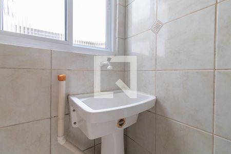 Apartamento à venda com 36m², 1 quarto e 1 vaga Apartamento à venda com 36m², 1 quarto e 1 vagaCozinha e Área de Serviço