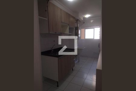 Apartamento para alugar com 70m², 2 quartos e 1 vaga